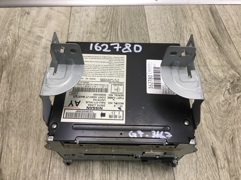 Магнитола G25/G35/G37/Q40 06-14 2011 Седан 3.7 VQ37VHR