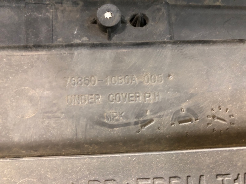 Накладка порога наружная правая FX/QX70 S51 08-17