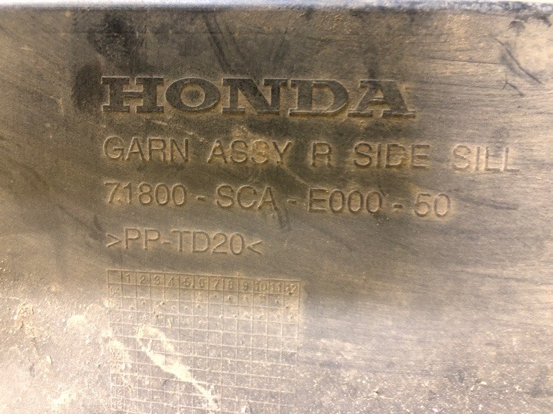 Накладка порога наружная правая CRV 02-06