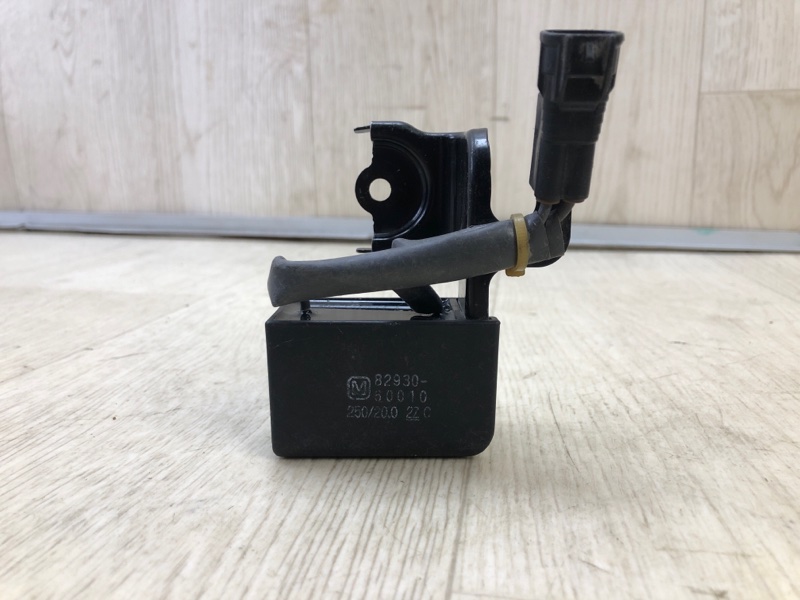 Запчасть конденсатор TOYOTA LAND CRUISER 200 08-21 82930-60010 Б/У Конденсатор TOYOTA LAND CRUISER 200 08-21 82930-60010 Б/У