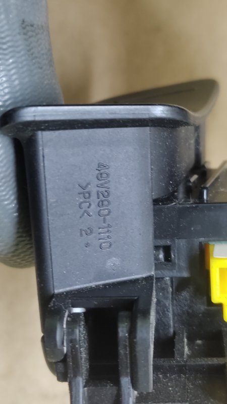 Кнопки на руль левые KIA OPTIMA TF 11-16 TF 2.0 G4KH