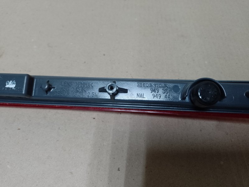 Стоп-сигнал ACURA RDX 19- 2.0