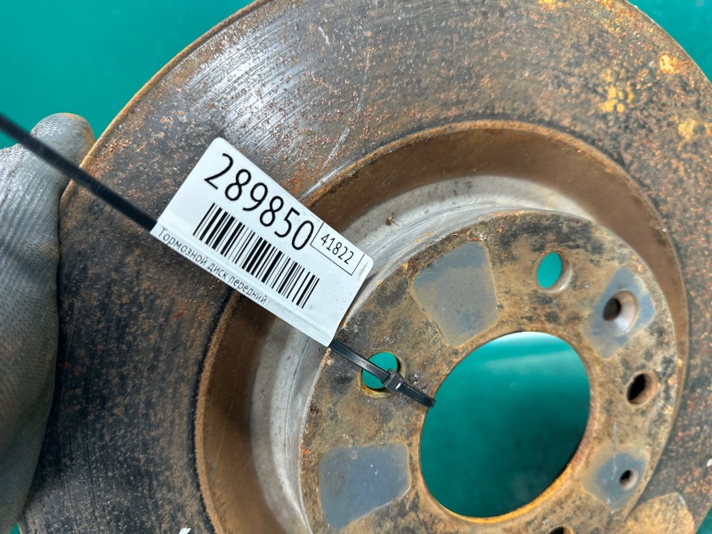 Тормозной диск передний CX-9 06-16 2007 3.7