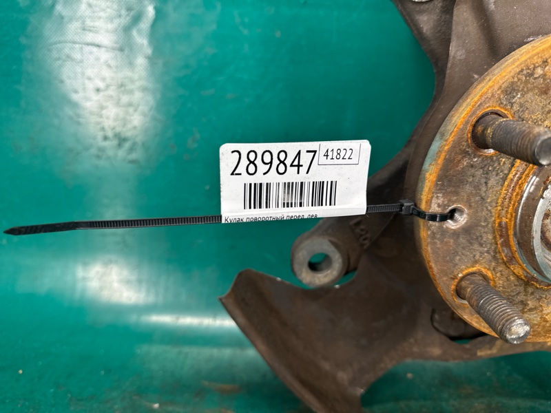 Кулак поворотный передний левый CX-9 06-16 2007 3.7 Кулак поворотный передний левый CX-9 06-16 2007 3.7