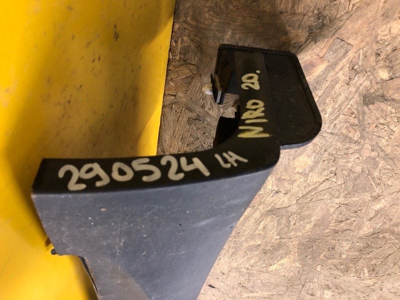 Накладка порога наружная левая NIRO DE 16-22