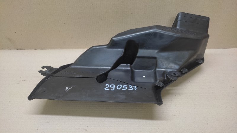 Воздухозаборник TRIBECA B9 05-07