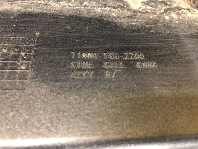 Накладка порога наружная правая CIVIC FC/FK 15-