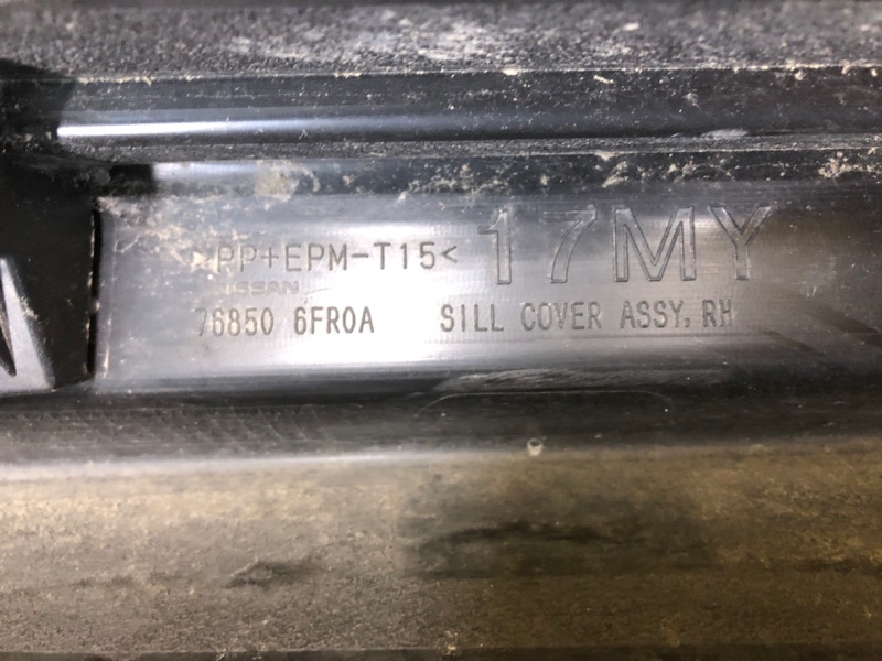 Накладка порога наружная правая X-TRAIL/ROGUE T32 13-20