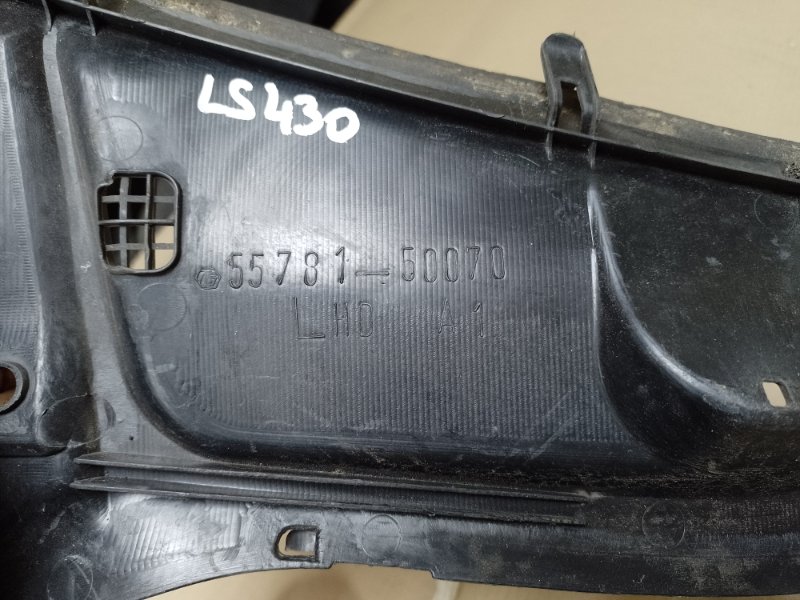 Пластик под лобовое стекло / Жабо LEXUS LS430 00-06