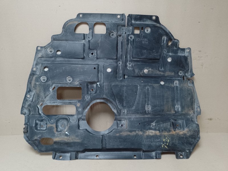 Запчасть защита двигателя LEXUS CT200 11-17 2013 1.8 2ZRFXE 51410-12105 Б/У Защита двигателя LEXUS CT200 11-17 2013 1.8 2ZRFXE 51410-12105 Б/У