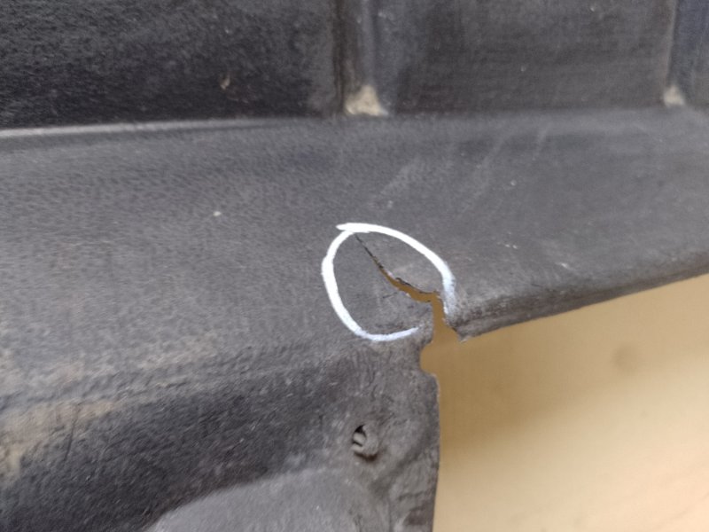 Защита двигателя GS350 GS300 05-11 2009 Седан 3.5