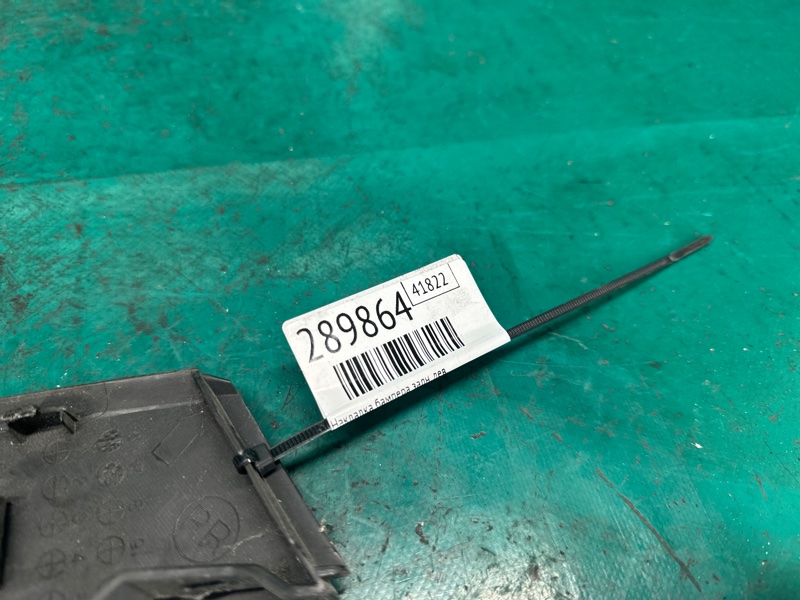 Накладка крыла (расширитель арки) задняя левая CX-9 06-16 2007 3.7 Накладка крыла (расширитель арки) задняя левая CX-9 06-16 2007 3.7