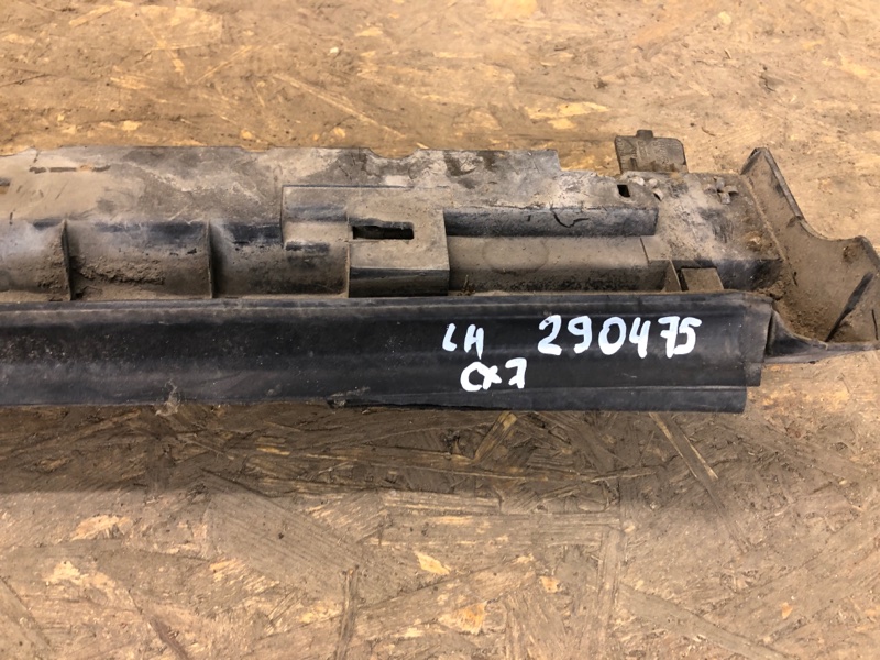 Накладка порога наружная левая CX-7 06-12