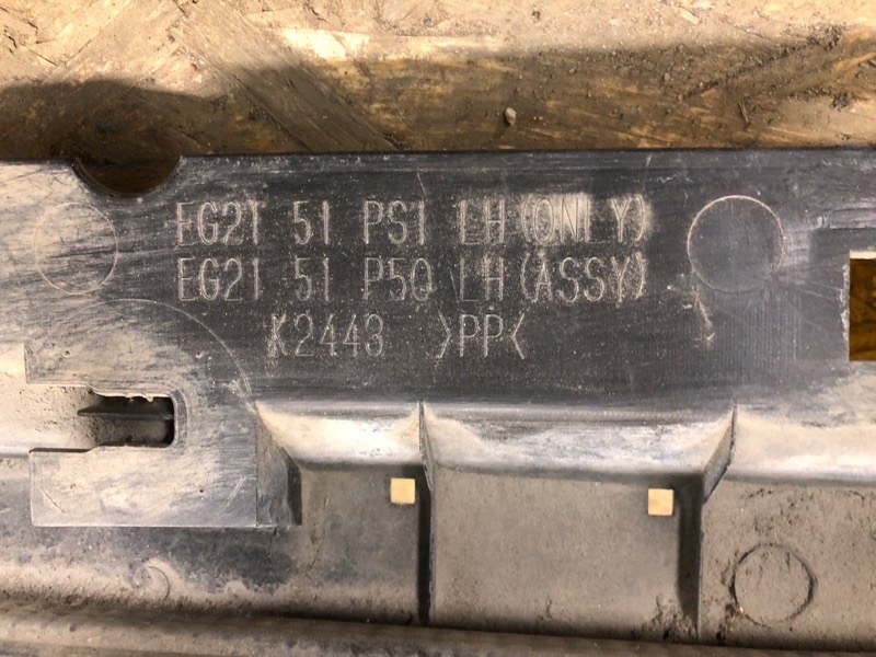 Накладка порога наружная левая CX-7 06-12