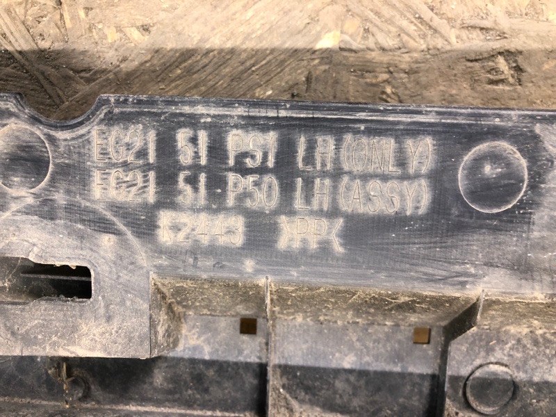 Накладка порога наружная левая CX-7 06-12