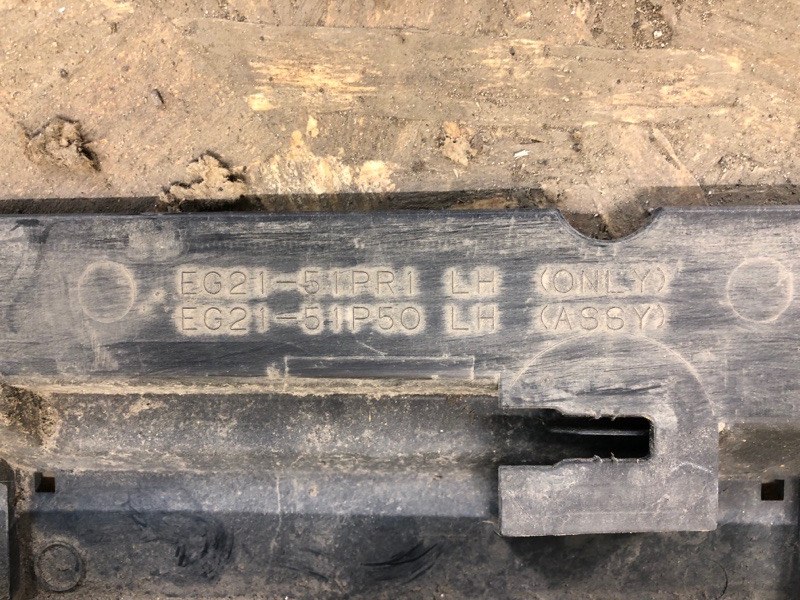 Накладка порога наружная левая CX-7 06-12