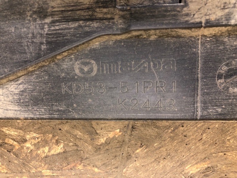 Накладка порога наружная левая CX-5 (KE) 11-17