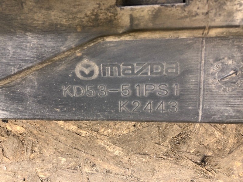 Накладка порога наружная левая CX-5 (KE) 11-17