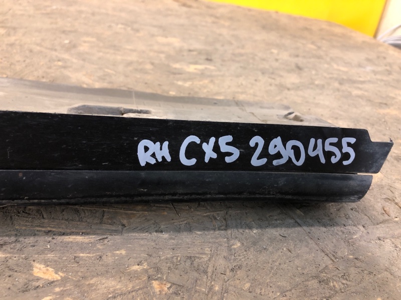 Накладка порога наружная правая CX-5 (KE) 11-17