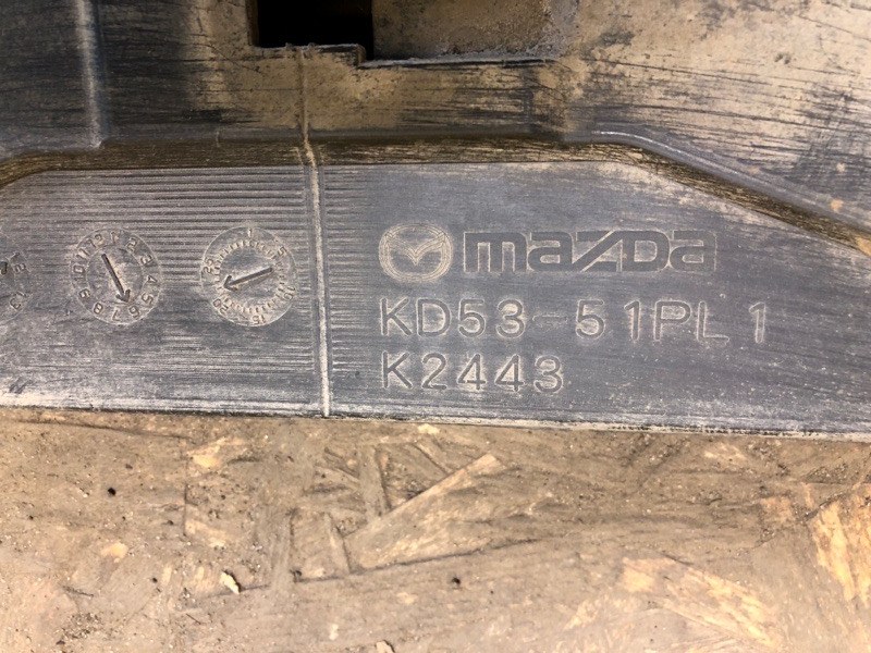 Накладка порога наружная правая CX-5 (KE) 11-17