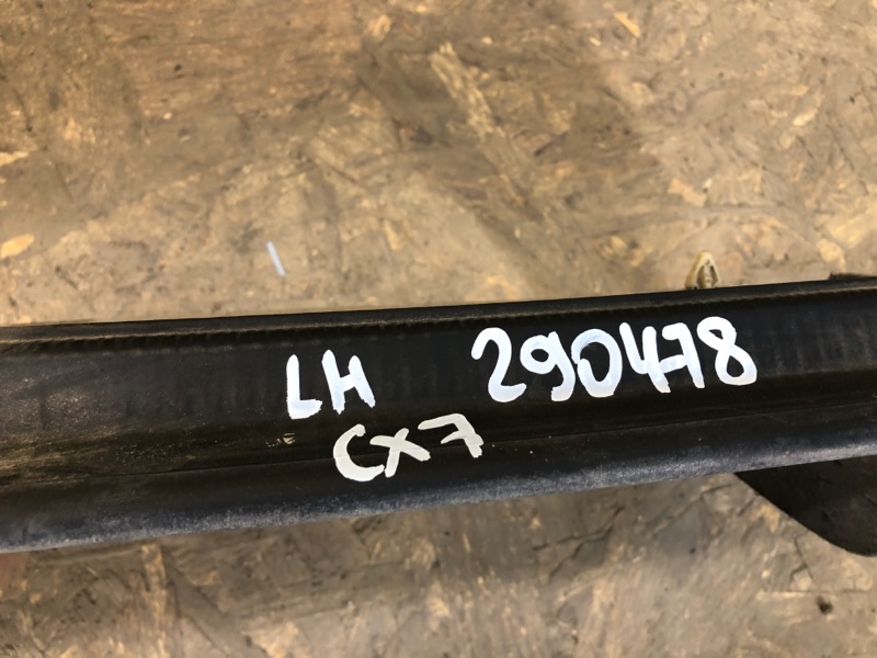 Накладка порога наружная левая CX-7 06-12