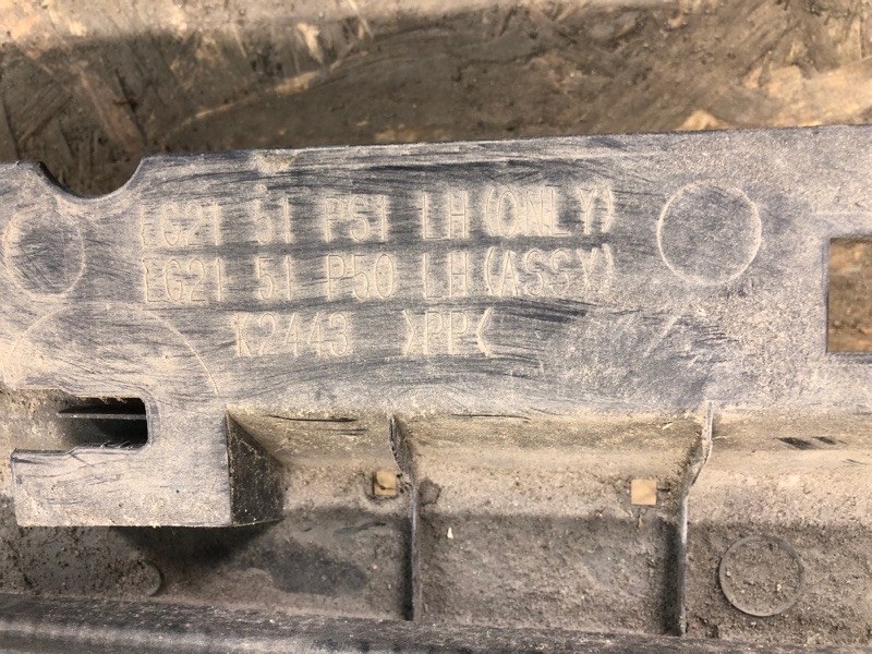 Накладка порога наружная левая CX-7 06-12