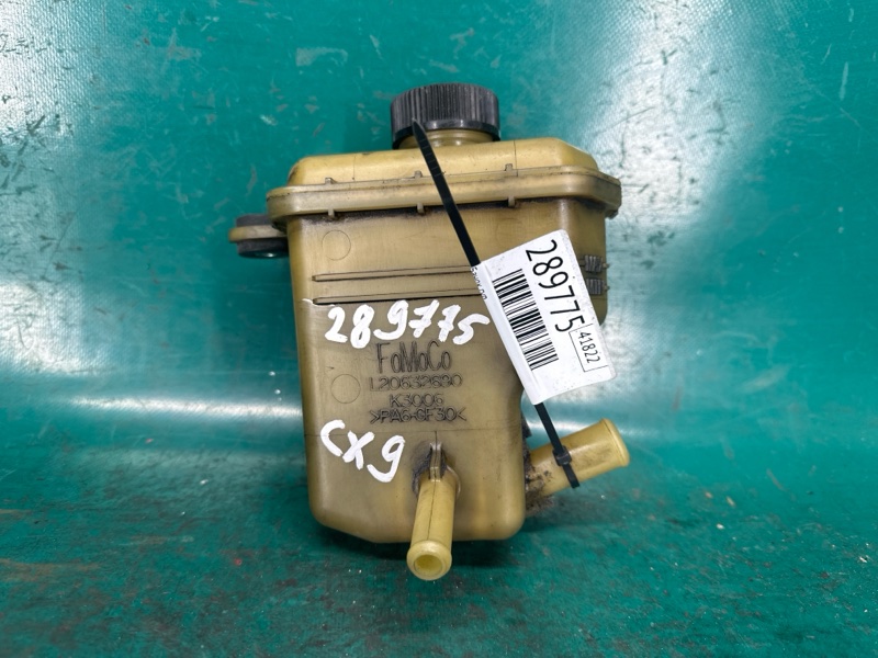 Бачок ГУР MAZDA CX-9 06-16 2007 3.7 L206-32-690A Б/У