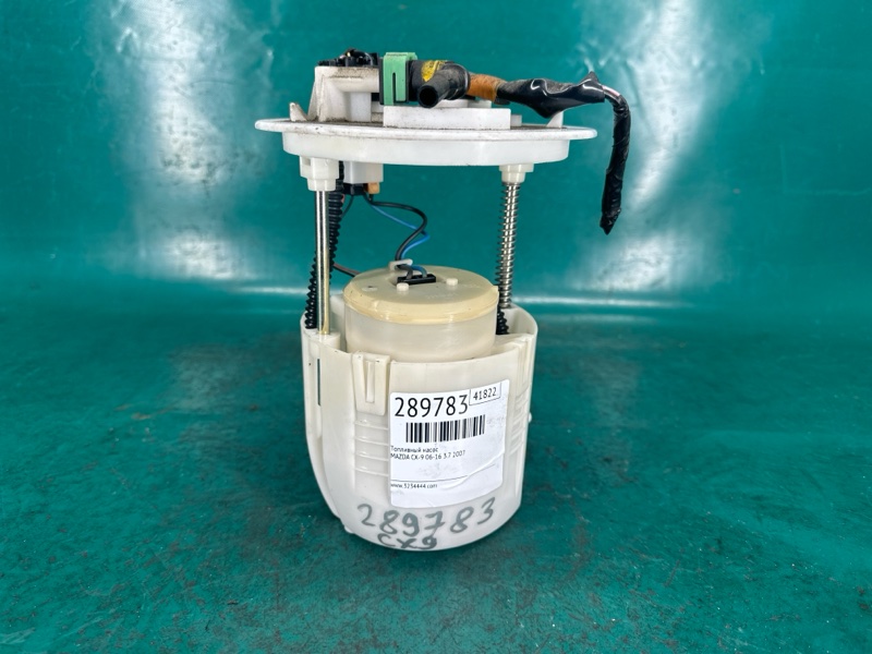 Топливный насос MAZDA CX-9 06-16 2007 3.7 CY01-13-35XA Б/У