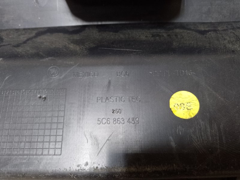 Накладка панели багажника внутренняя VOLKSWAGEN JETTA USA 10-17 2.5