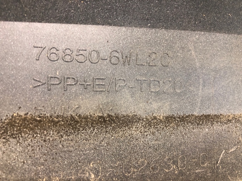 Накладка порога наружная правая LEAF 18-