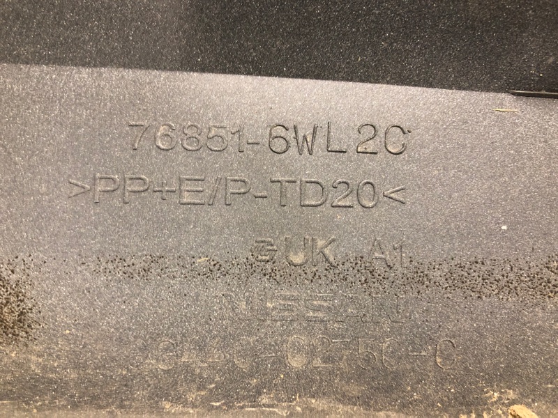 Накладка порога наружная левая LEAF 18-