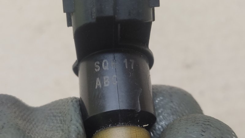 Форсунка топливная CIVIC ES 00-05