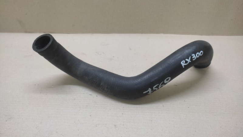 Патрубок системы охлаждения LEXUS RX300 98-03 2000 3.0 1MZFE 16572-20060 Б/У