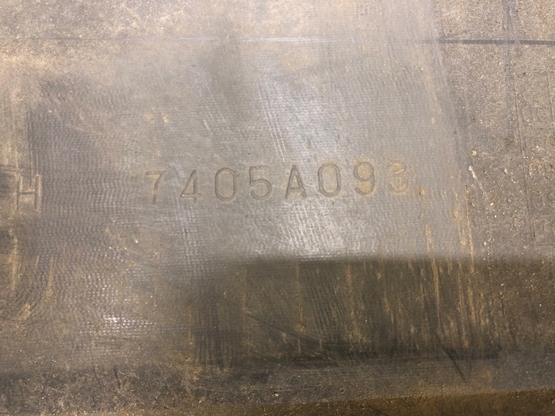 Накладка порога наружная левая PAJERO 06-21