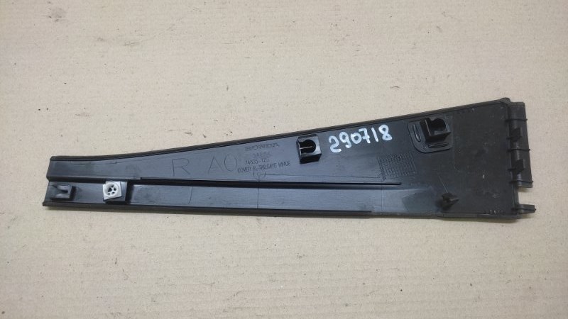 Молдинг крыши задний правый ACURA MDX (YD3) 13-21 74835-TZ5-A00 Б/У