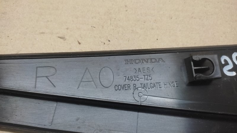 Молдинг крыши задний правый ACURA MDX (YD3) 13-21