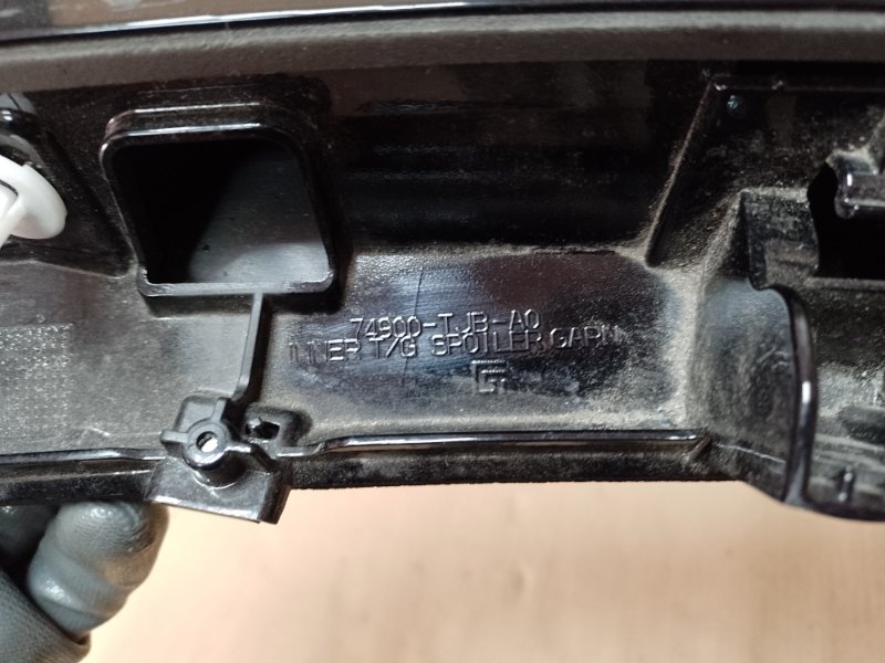 Спойлер крышки багажника RDX 19- 2021 2.0