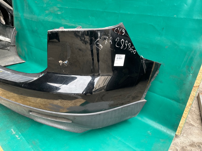 Бампер задний MAZDA CX-9 06-16 3.7