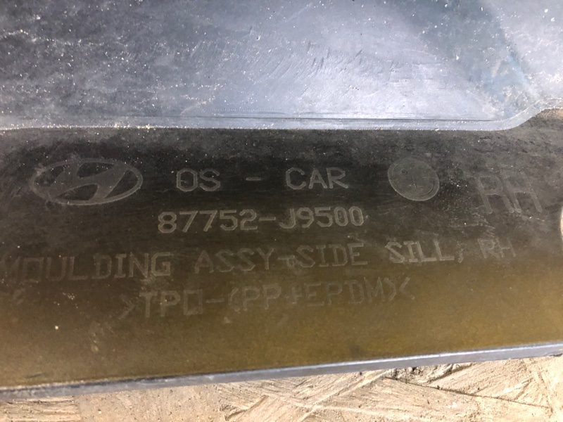 Накладка порога наружная правая KONA OS 17-23