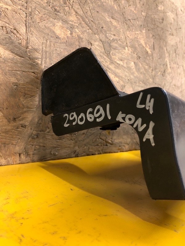 Накладка порога наружная левая KONA OS 17-23