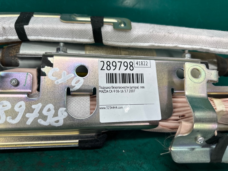 Подушка безопасности (штора) левая CX-9 06-16 2007 3.7