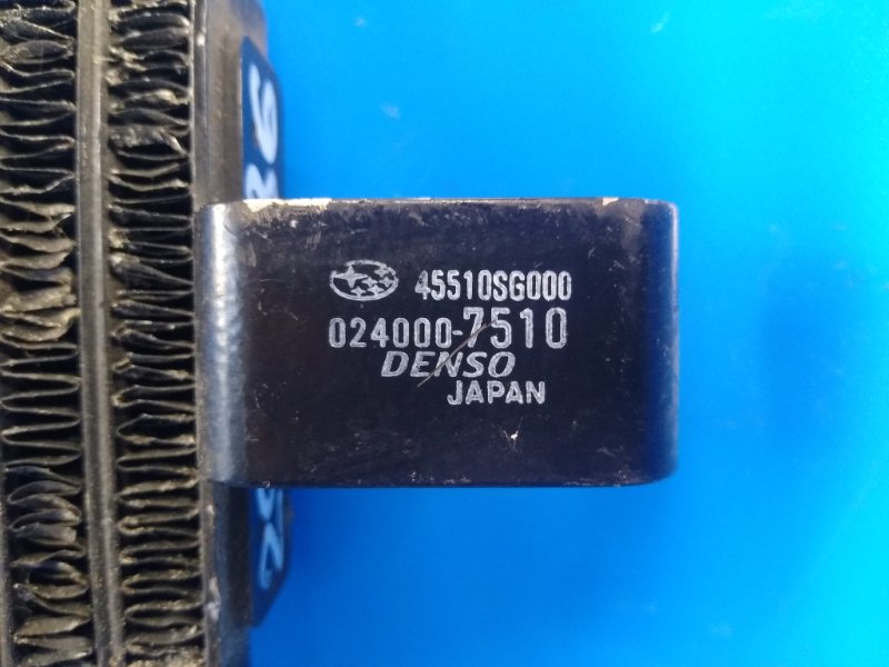 Радиатор АКПП FORESTER 12-19