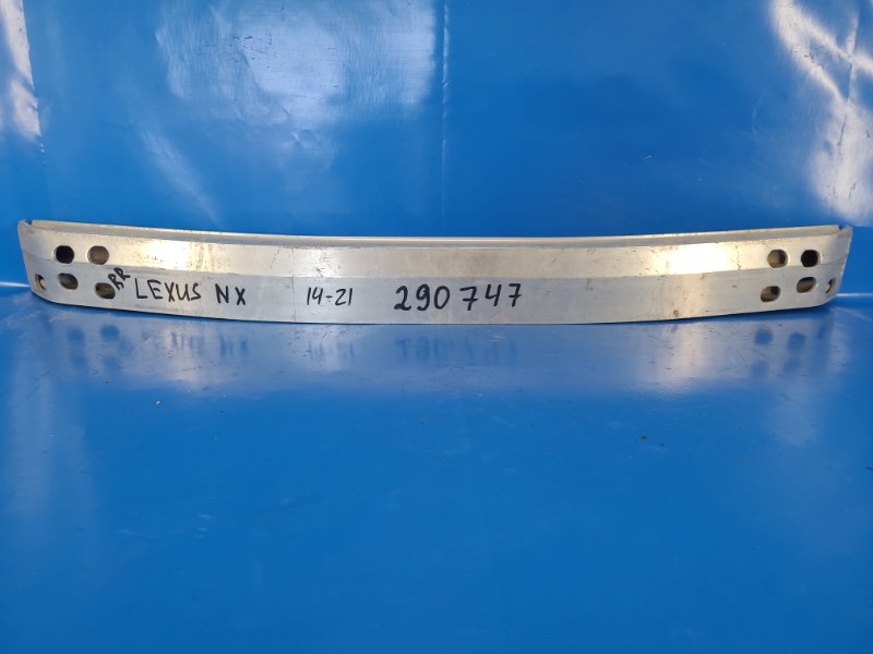 Усилитель заднего бампера LEXUS NX 14-21 52171-78010 Б/У