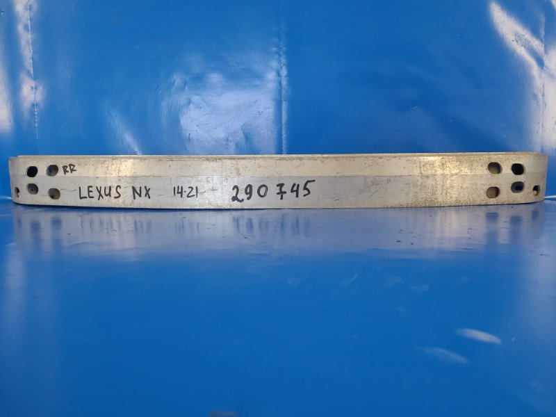 Усилитель заднего бампера LEXUS NX 14-21 52171-78010 Б/У