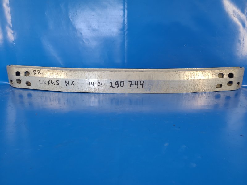 Усилитель заднего бампера LEXUS NX 14-21 52171-78010 Б/У