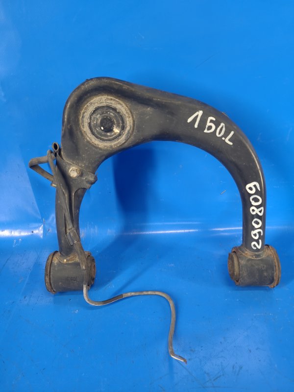 Рычаг передней подвески верхний левый TOYOTA LAND CRUISER PRADO 150 09-17 48630-60040 Б/У