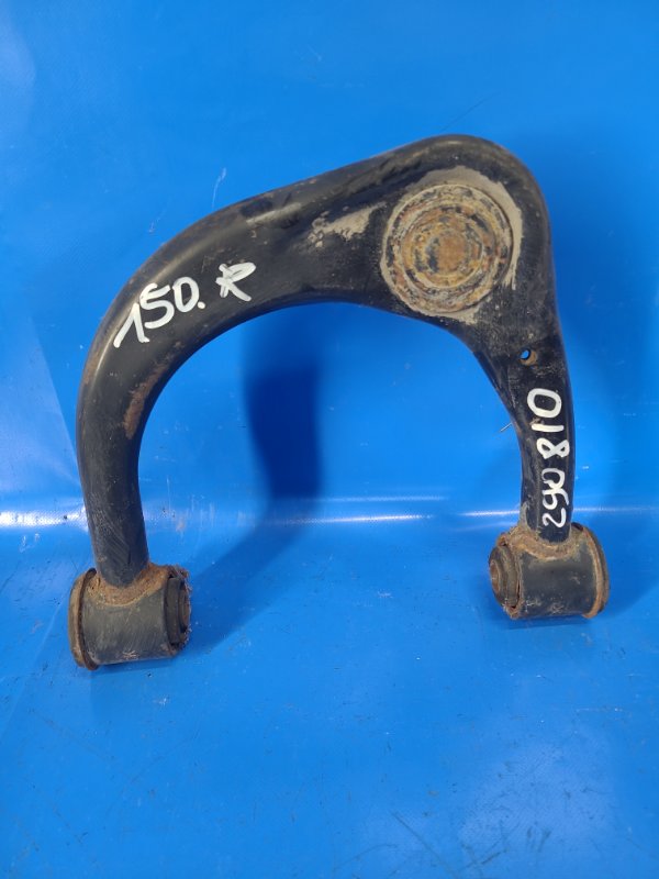 Рычаг передней подвески верхний правый TOYOTA LAND CRUISER PRADO 150 09-17 48610-60070 Б/У