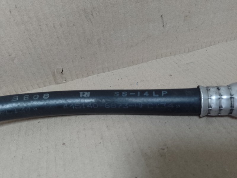 Трубка кондиционера ES300 96-01 2000 3.0 1MZFE