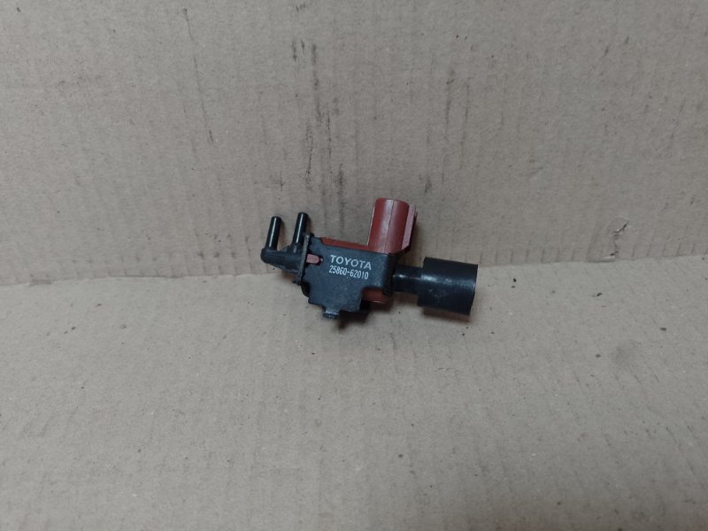 Клапан электромагнитный (вакуумный) LEXUS ES300 96-01 2000 3.0 1MZFE 25860-62010 Б/У