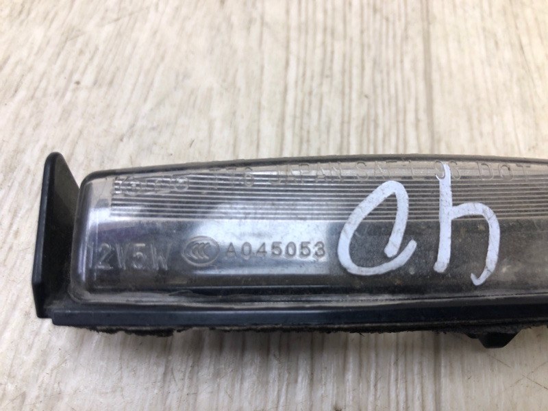 Подсветка номера CAMRY 40 06-11